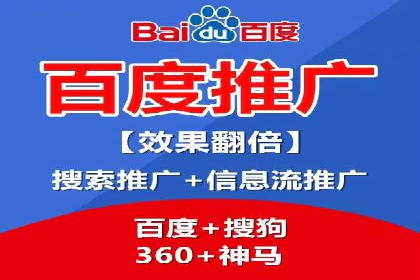 探索sem账户竞价运营的未来趋势与案例