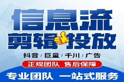 百度竞价策略实战：某企业成功降低竞价成本的秘诀